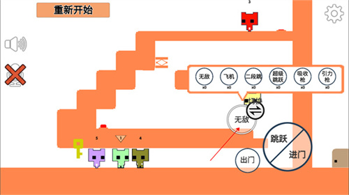 萌猫公园picopark最新版6220