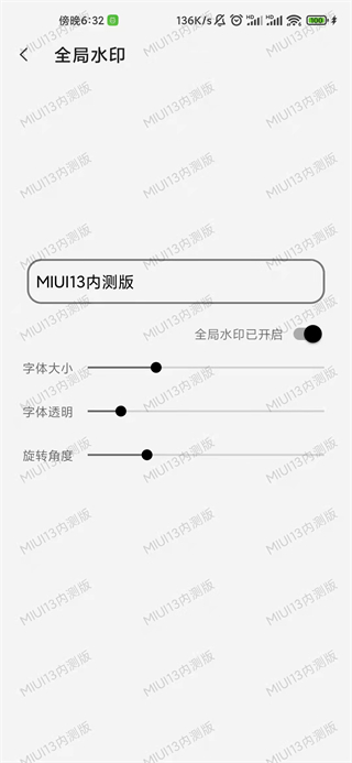 屏幕工具箱2.5.02