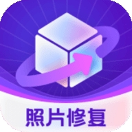 图片修复精灵2.0.5