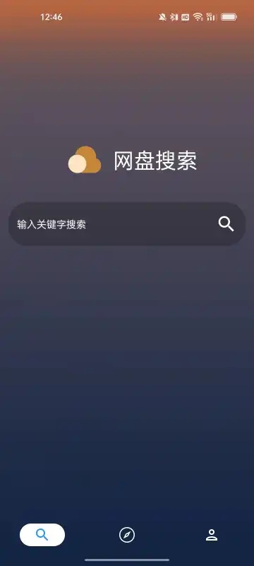 聚合搜索4721