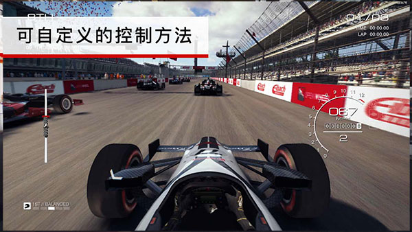 grid超级房车赛汉化版2