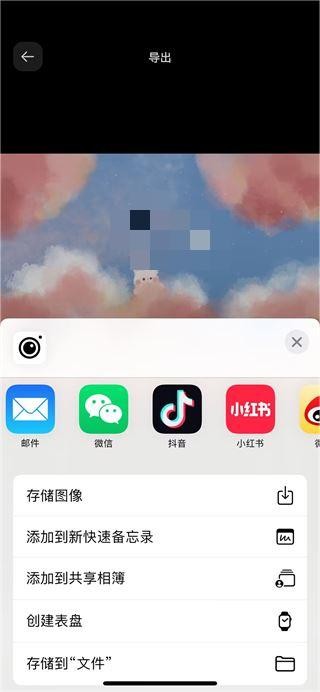 Instasize修图神器