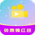 海牛短视频领红包app