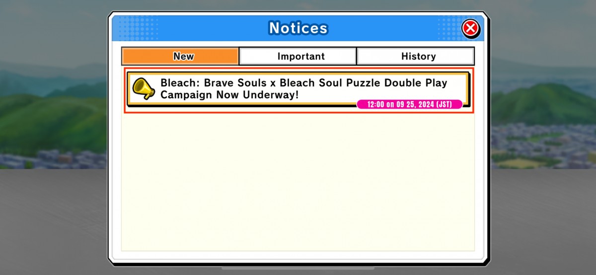 死神Soul Puzzle中文版