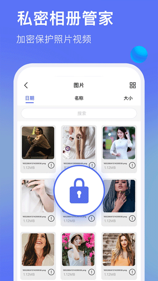 暗盒浏览器app0