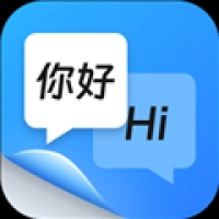 同声传译王app