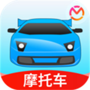 驾考宝典摩托车app免费版