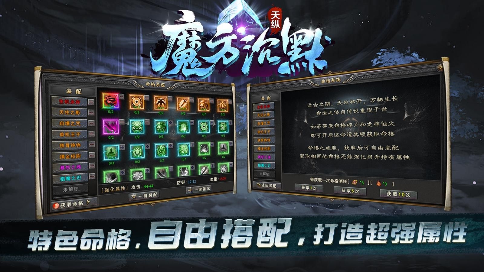 天纵魔方沉默9368