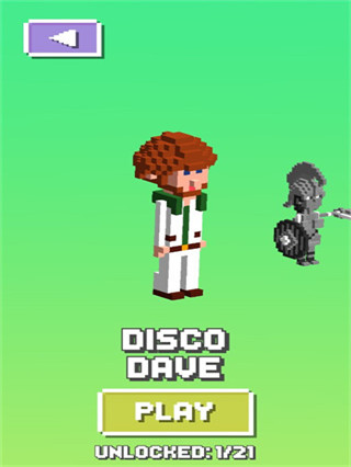 Disco Dave1