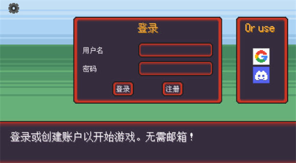 pokerogue游戏官网中文版2