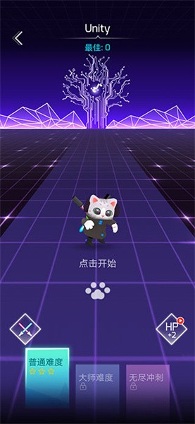 进击的音速喵中文版