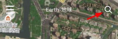 earth地球手机版