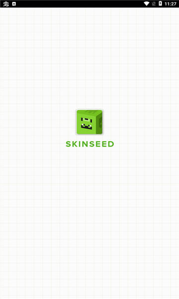 skinseed128汉化版5519