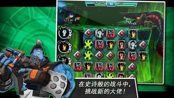 斯拉格精灵一决雌雄2最新版0