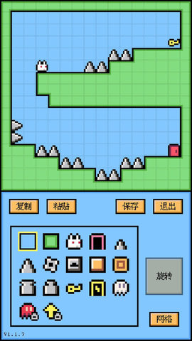 空格骑士32位版1