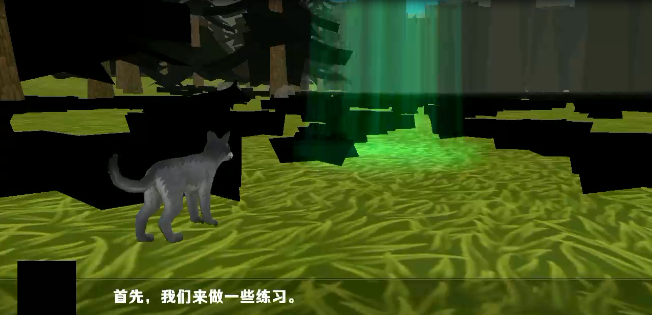 3D动物模拟器无黑块版本