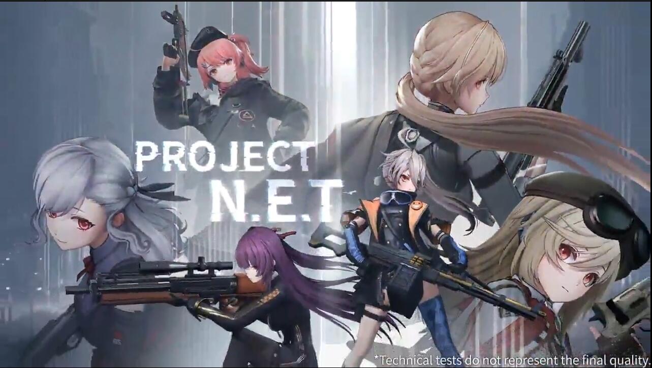 ProjectNET国际服3