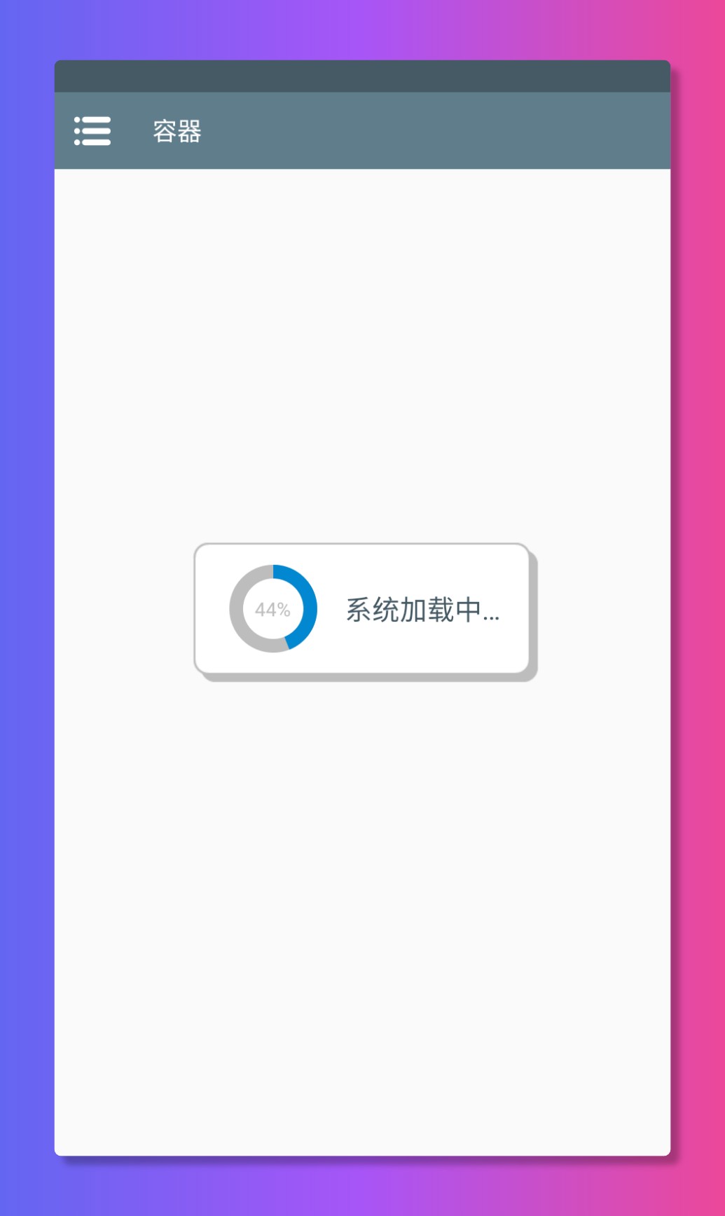 怎么玩截图1