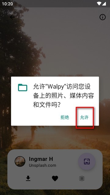 Walpy壁纸汉化版pro会员版