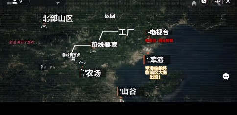 狗狗突围内置菜单(创游世界)