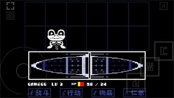 域外传说汉化版手机版13685