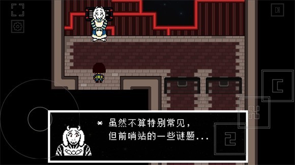 域外传说汉化版