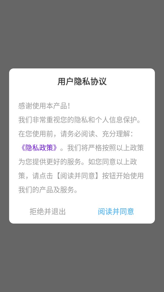 白桃动态壁纸