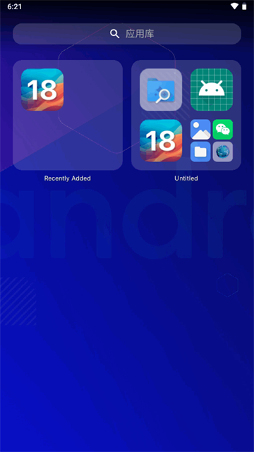 OS 18 Launcher