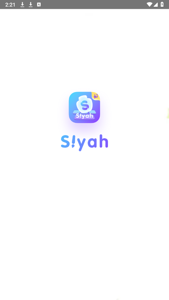 Siyah维语输入法