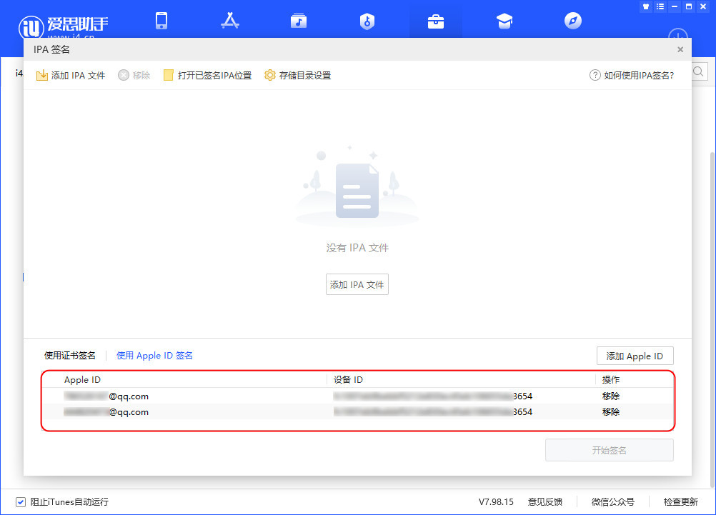 电影猎手免费最新版