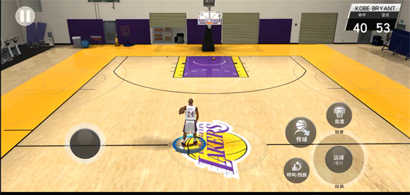 NBA2K20