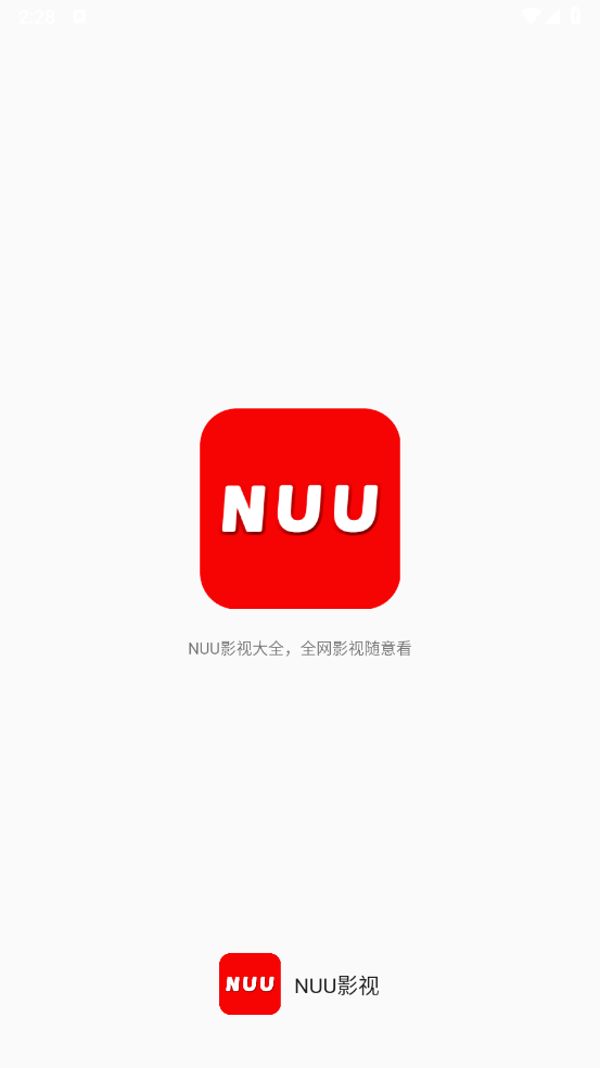 NUU影视