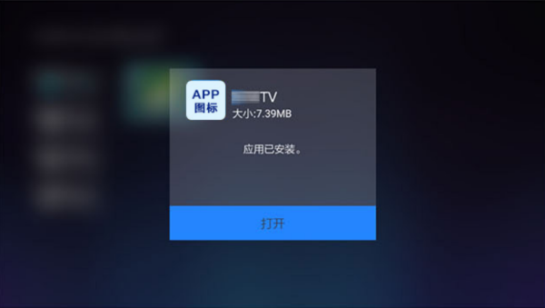 毒舌电影TV