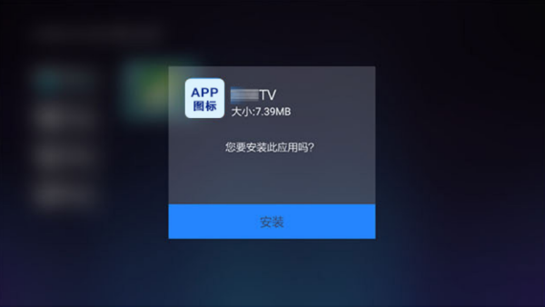 毒舌电影TV