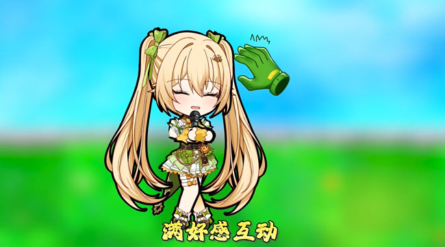 植物娘大战僵尸公开第二版