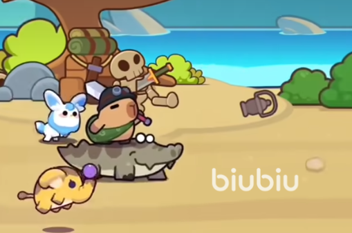 冒險(xiǎn)者日記體力上限多少 冒險(xiǎn)者日記體力怎么用劃算