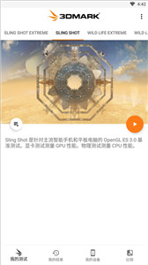 3dmark