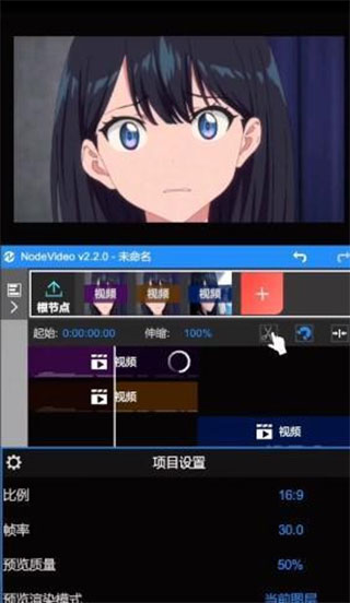 nodevideo修改版安卓最新版下载