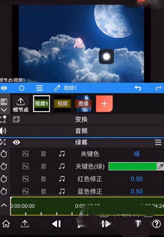 nodevideo修改版安卓最新版下载