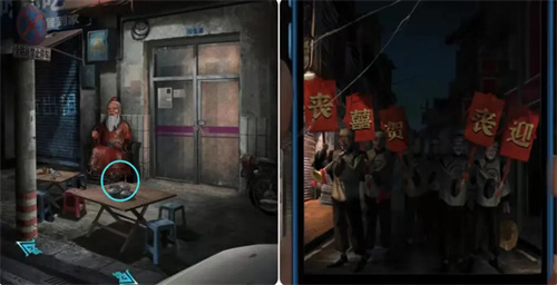 纸嫁衣3鸳鸯债攻略大全 第一到五章全通关图文攻略