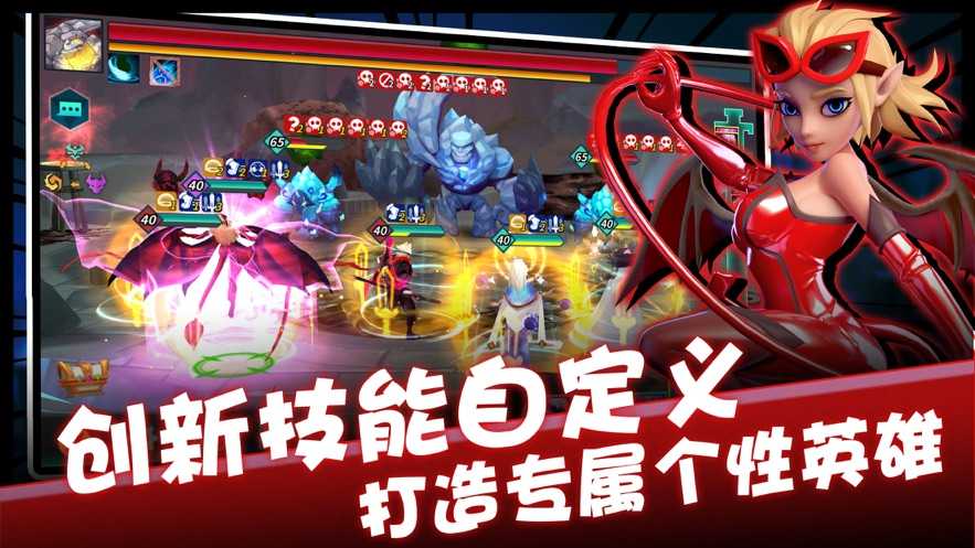 幻龙战记变态版