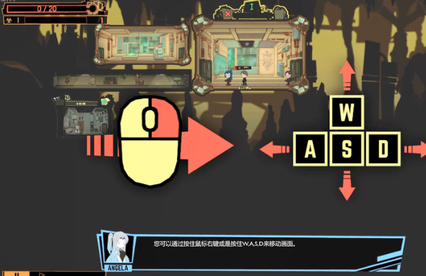 绿洲计划中文版