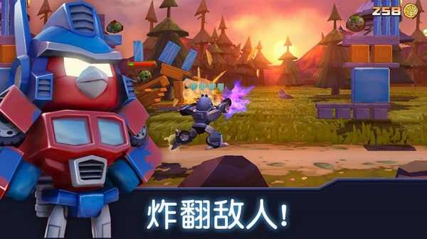 愤怒的小鸟变形金刚手机版3