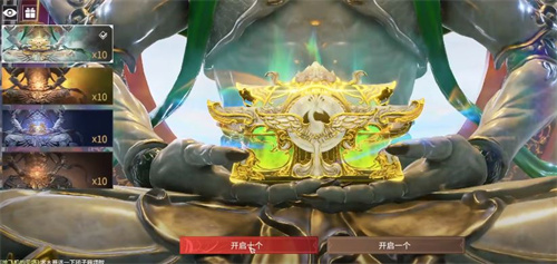 永劫无间赛季宝箱什么时候返场 宝箱返场时间预测