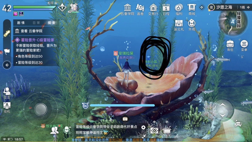 莆田特色小吃干炸荔枝肉 干炸外酥里嫩块块香