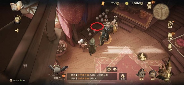 日本灾区推出特色情人节巧克力 颇具人气