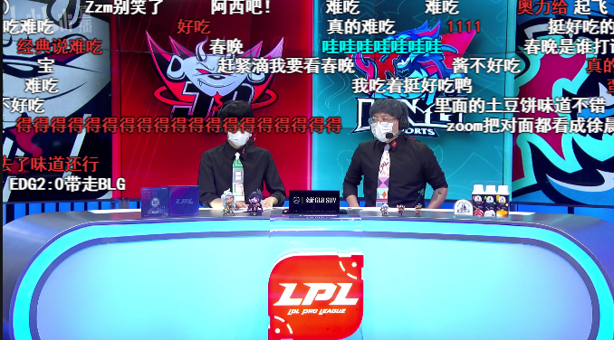 《lol》得得得得得是得得得得得得得得得得得得得得得什么梗 得得得得得得得得得得得得是什么梗