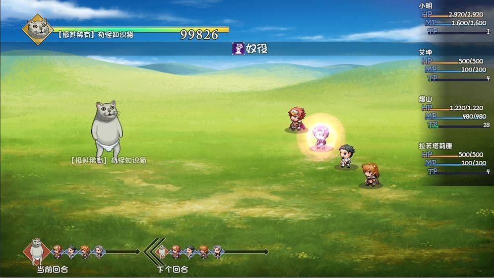 大千世界新手怎么點(diǎn)身份