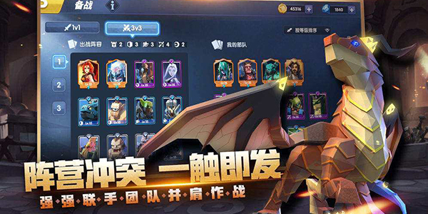 百科