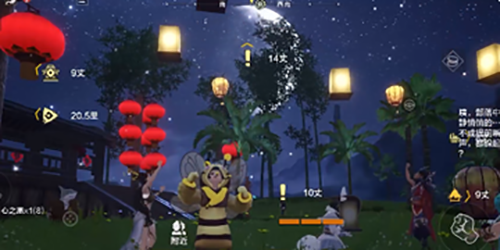 妄想山海心之愿怎么用